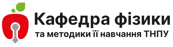 логотип кафедри.
